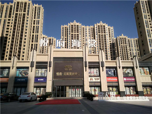 涂料也怕冷！冬季涂料施工注意事項(xiàng)有哪些？